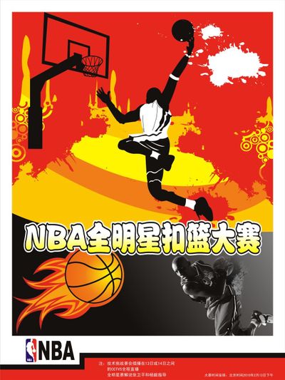 脱颖而出